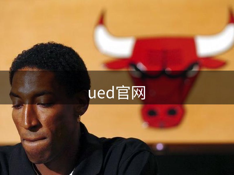 关于平台